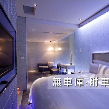 Wego Funtel - Dazhi Branch Motel Taipei Eksteriør billede