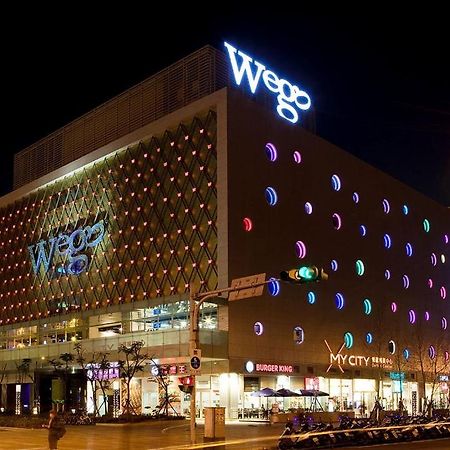 Wego Funtel - Dazhi Branch Motel Taipei Værelse billede