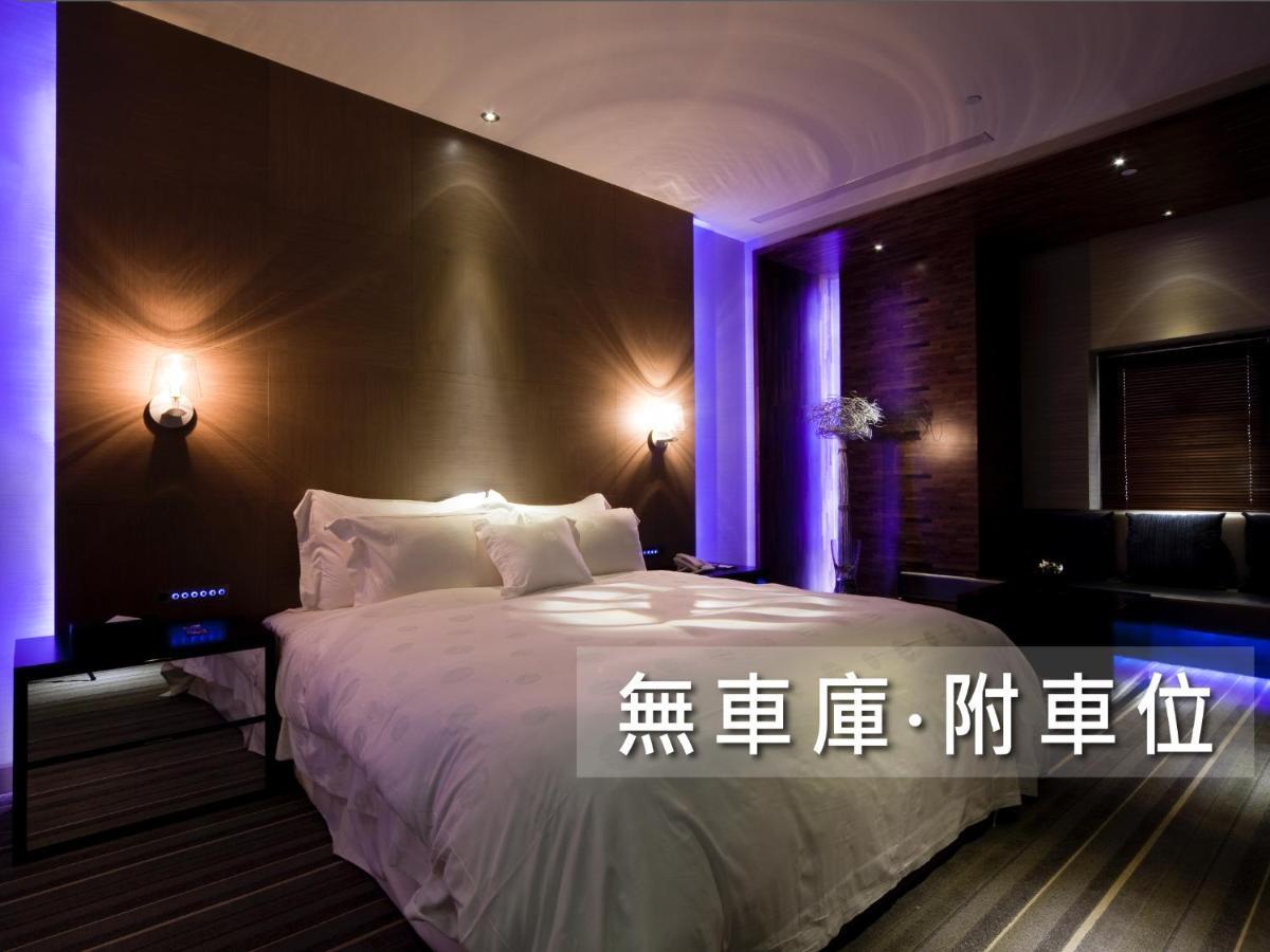 Wego Funtel - Dazhi Branch Motel Taipei Eksteriør billede