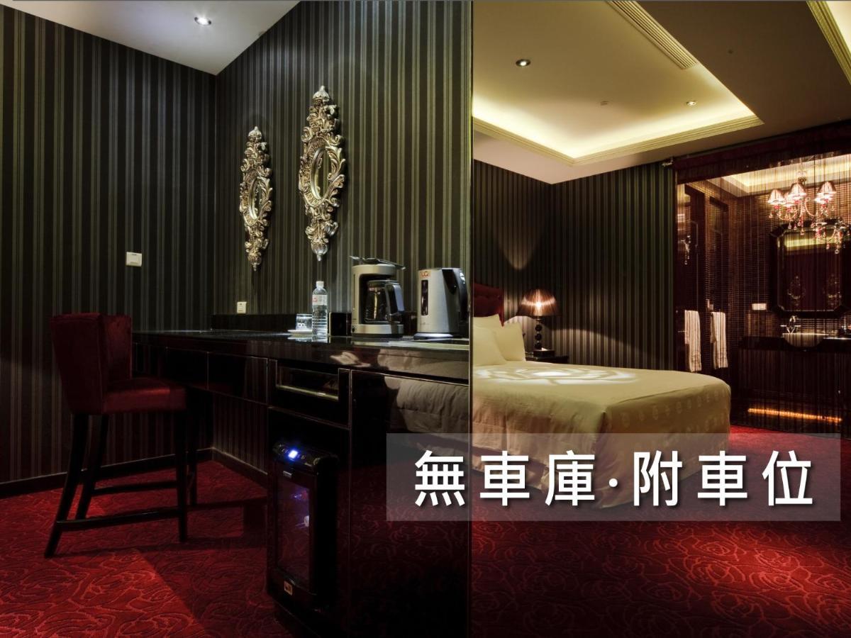Wego Funtel - Dazhi Branch Motel Taipei Eksteriør billede