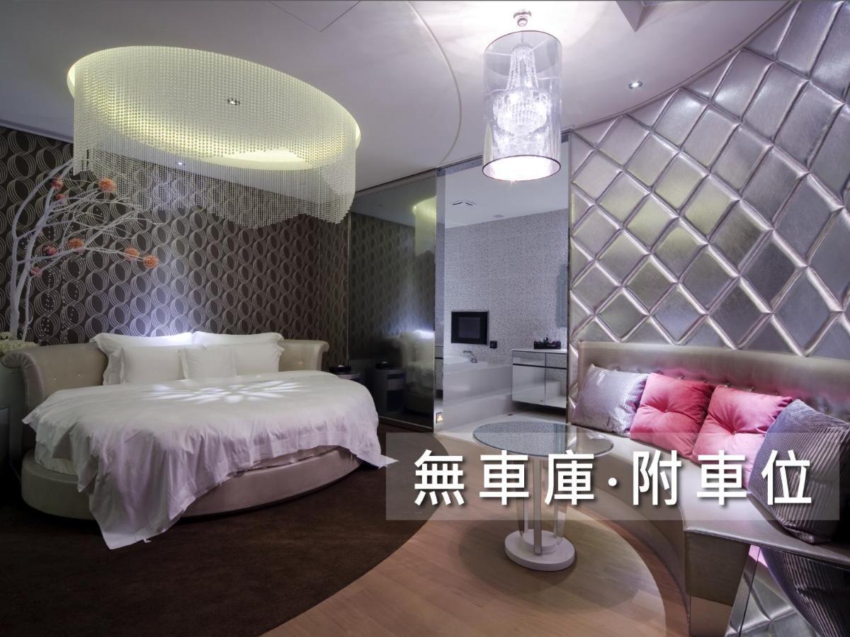 Wego Funtel - Dazhi Branch Motel Taipei Eksteriør billede