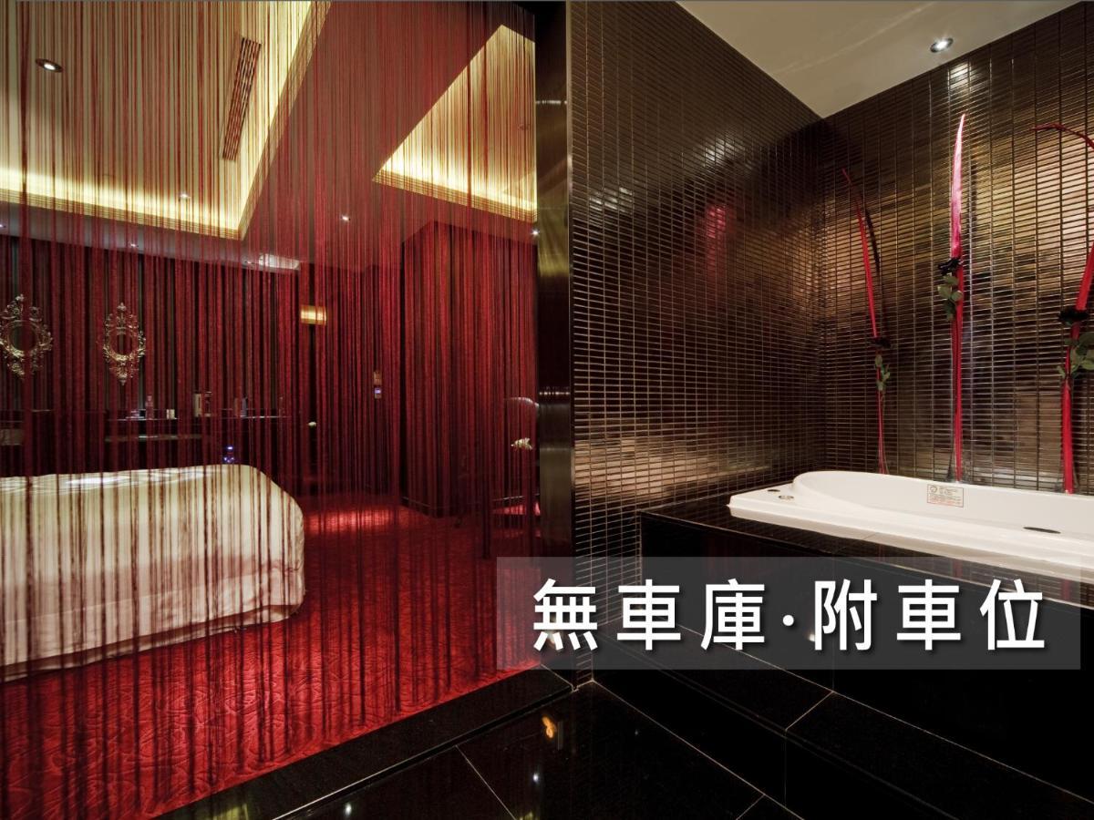 Wego Funtel - Dazhi Branch Motel Taipei Eksteriør billede